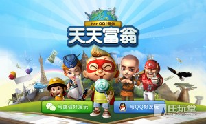 www.appgame.com