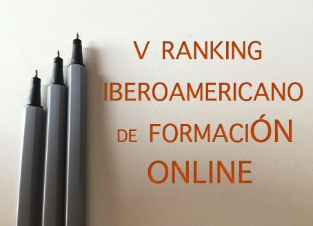 ranking ibercampus